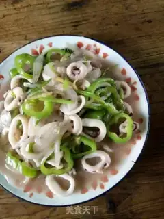 Make Squid step 0