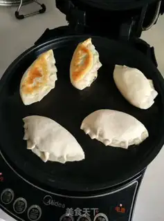 Make I