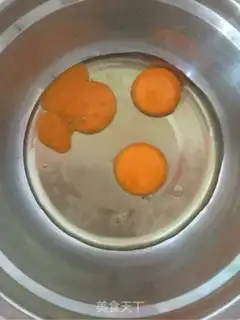 Make Healthy breakfast - bean cake step 2