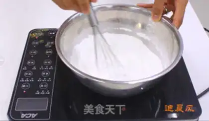 Make ♪ Chestnut ice cream mooncake ♪ step 0