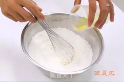 Make ♪ Chestnut ice cream mooncake ♪ step 1