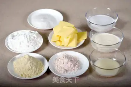 Make Korean milk moon cake step 0