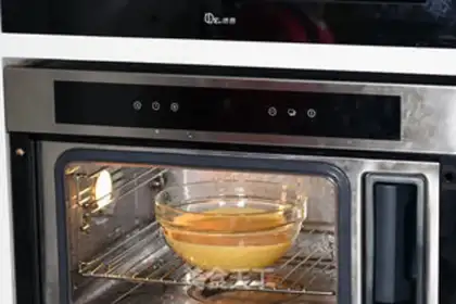 Make Korean milk moon cake step 3