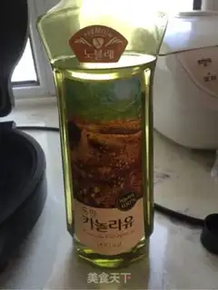 Make Healthy breakfast - bean cake step 7