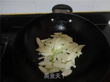 Make White fried meat step 3
