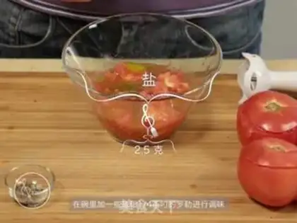 Make Italian ketchup step 2