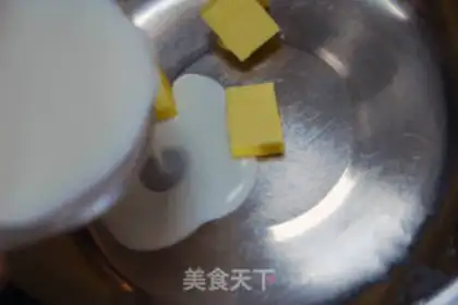 Make All-powerful Suvere step 2
