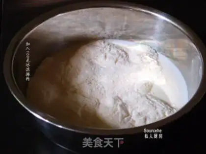 Make Vanilla ice cream step 1