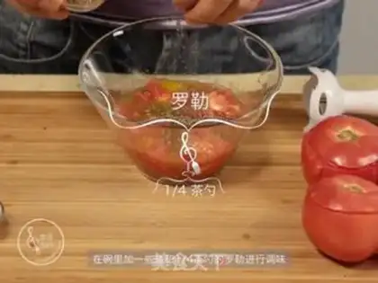 Make Italian ketchup step 3