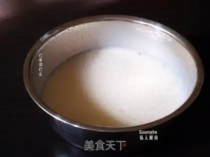 Make Vanilla ice cream step 2