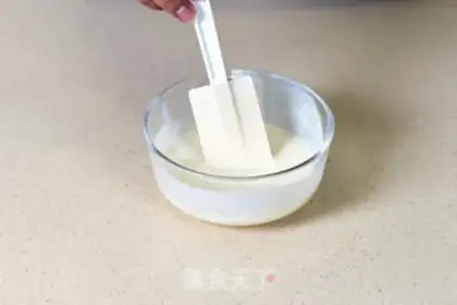 Make Korean milk moon cake step 6