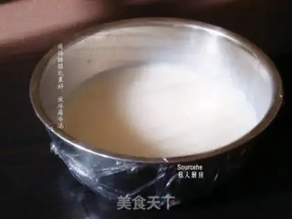 Make Vanilla ice cream step 3