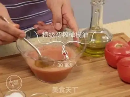 Make Italian ketchup step 5