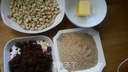 Make Peanut sesame pie step 0