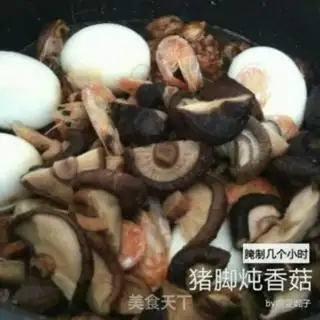 Make Pork hoof mushrooms step 6