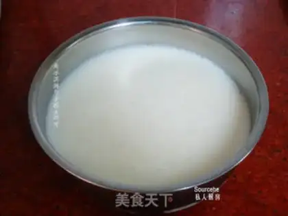 Make Vanilla ice cream step 4