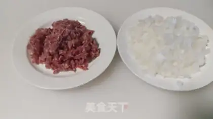 Make Ham rice step 1