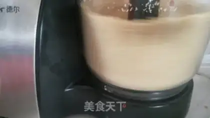 Make Peanut sesame pie step 1