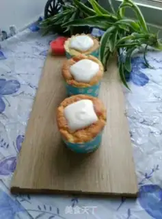 Make Hokkaido cake step 17