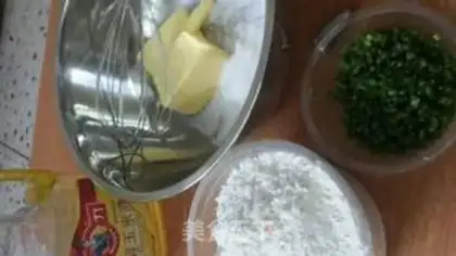 Make Salted onion cookies step 0