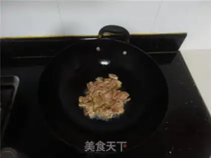 Make Fried meat step 1