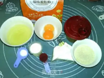 Make Red-curricular marble cake step 0