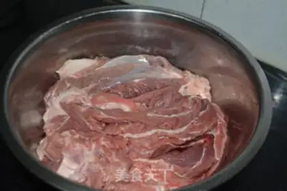 Make Cowsauce step 0