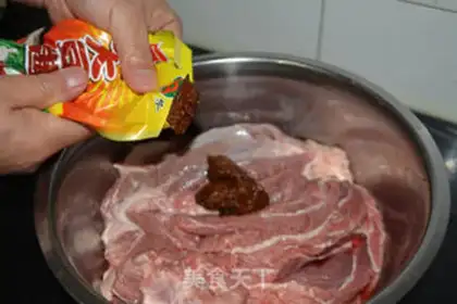 Make Cowsauce step 1