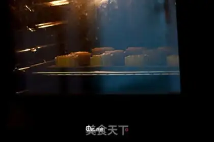 Make Korean milk moon cake step 11