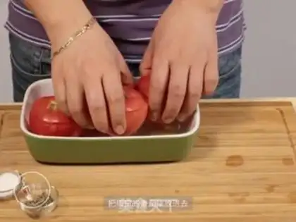 Make Italian ketchup step 10