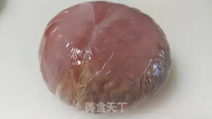 Make Ham rice step 7