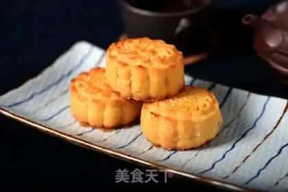 Make Korean milk moon cake step 12