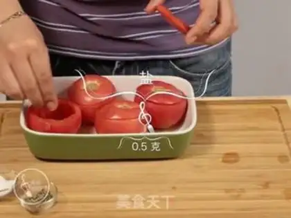 Make Italian ketchup step 11