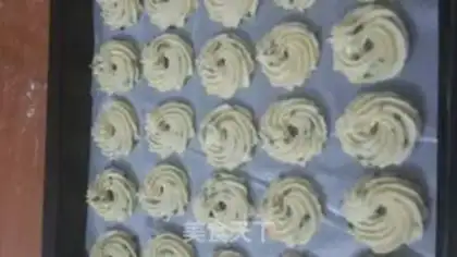 Make Salted onion cookies step 5