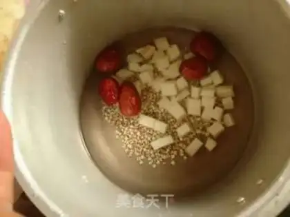 Make Porridge of the porridge step 3