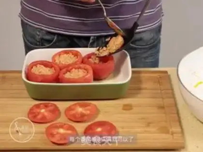 Make Italian ketchup step 12