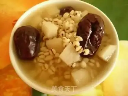 Make Porridge of the porridge step 4