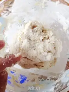Make Corn ham pizza step 1