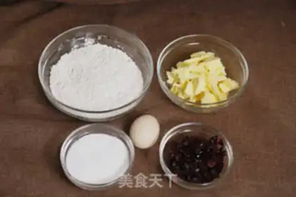 Make Cranberry cookies step 0