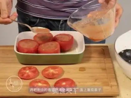 Make Italian ketchup step 13