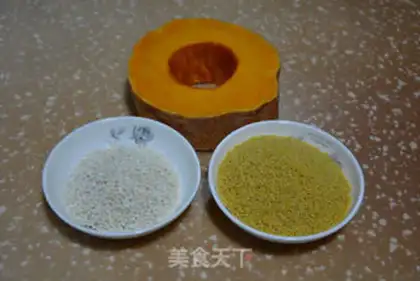 Make Pumpkin porridge step 0