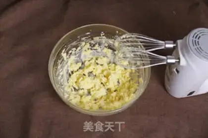 Make Cranberry cookies step 1