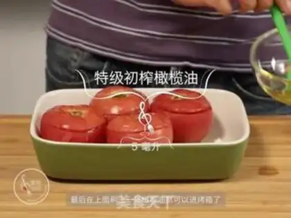 Make Italian ketchup step 14