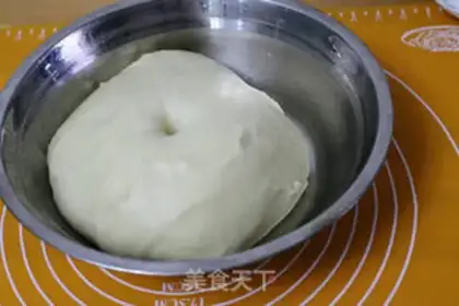 Make Breakfast bread step 0