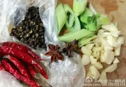 Make Lian Li Bai step 1