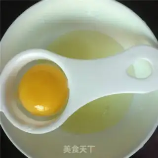 Make Protein coconut ball step 1