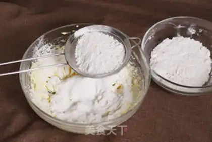 Make Cranberry cookies step 5