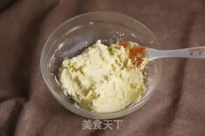 Make Cranberry cookies step 6