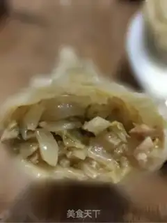Make Shantung gravy bun step 2