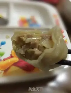 Make Shantung gravy bun step 3